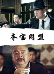 日本女厕所偷拍
