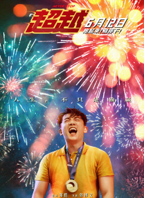 亚洲图片三区